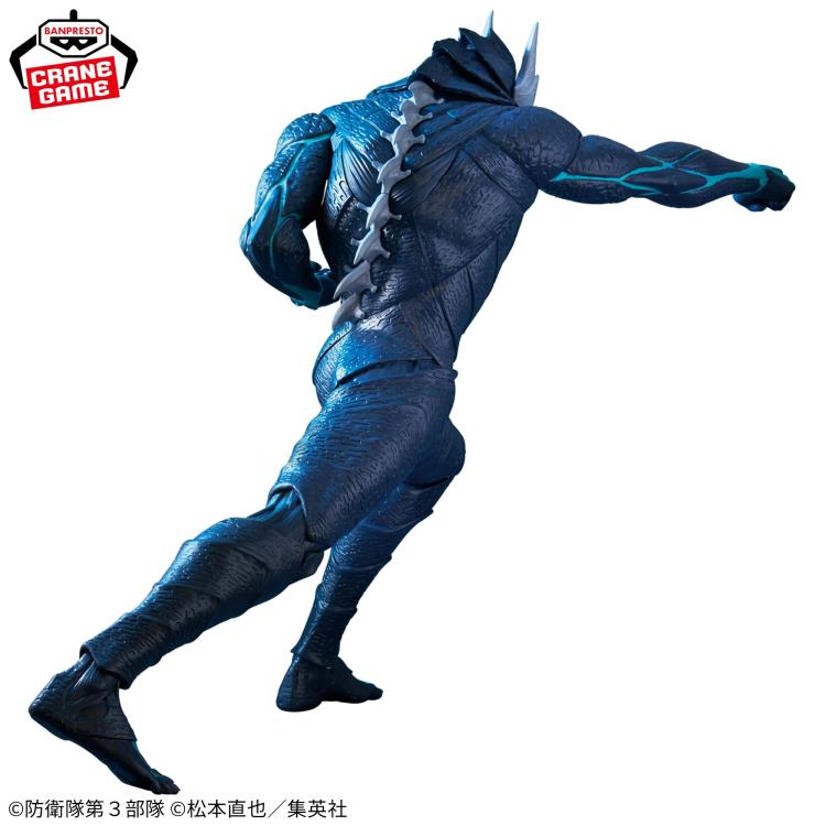 BANPRESTO GRANDISTA FIGURE KAIJU - KAIJU NO. 8 BANPRESTO GRANDISTA FIGURE KAIJU - KAIJU NO. 8
